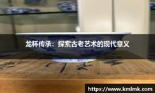 体育6686